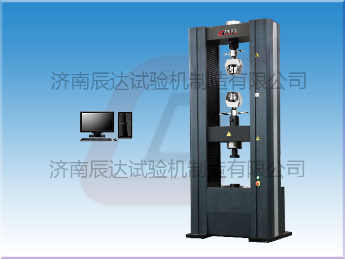 電子萬能試驗機與液壓萬能試驗機的區別是什么？