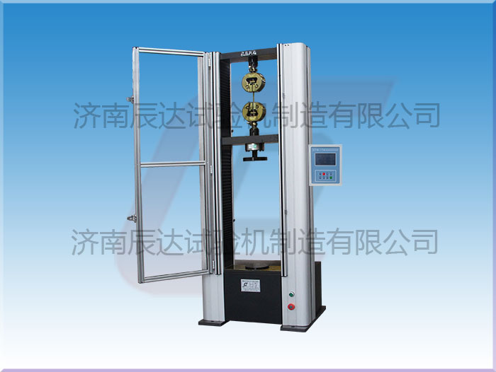 數顯萬能材料試驗機WDS-10M的工作原理是什么？使用前還需哪些準備工作？
